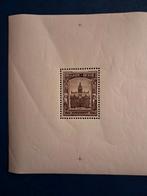 Belgique : bloc 5A** Borgerhout sans cachet en bordure 1936, Sans timbre, Neuf, Non oblitéré, Art