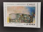 Chili 1995  - Ministerie van Huisvesting en Stadsplanning **, Ophalen of Verzenden, Postfris, Zuid-Amerika