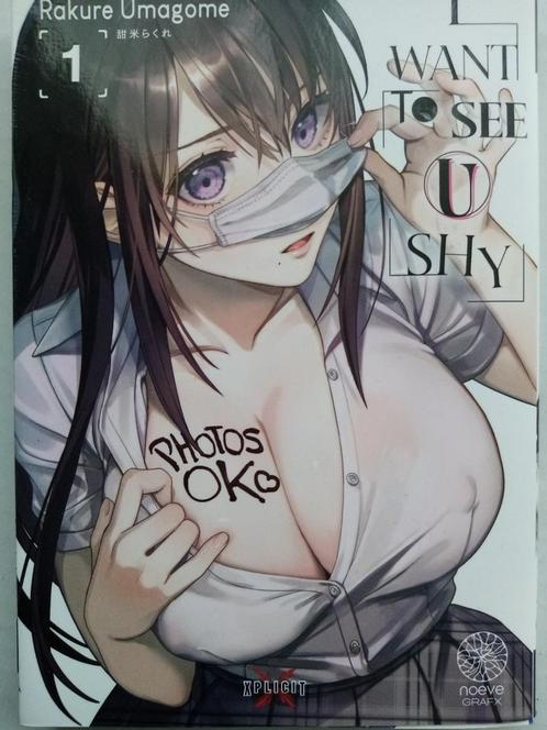 I want to see u shy tome 1 / Manga RARE, Boeken, Stripverhalen