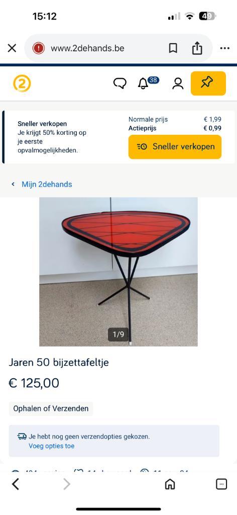 Bijzettafeltje Erdal jaren 50, rood, Huis en Inrichting, Tafels | Salontafels, Ophalen of Verzenden