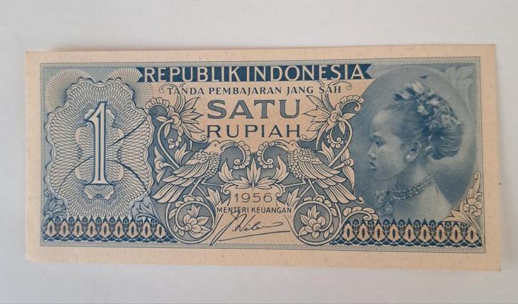 1 Rupiah Indonesie, Postzegels en Munten, Bankbiljetten | Azië, Ophalen of Verzenden