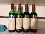 4x mouton rothschild., Verzamelen, Ophalen, Zo goed als nieuw