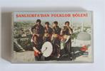 Sanliurfa'dan folklor söleni, CD & DVD, Cassettes audio, Originale, Musique du monde, Enlèvement ou Envoi