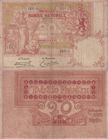 bankbiljet België beschikbaar voor biedingen