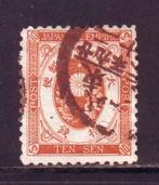 Postzegels Japan (15) : Gestempeld tussen nr 63 en 592, Ophalen of Verzenden, Gestempeld