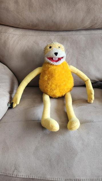 Flat Eric mr. Oizo  item retro jaren 90
 beschikbaar voor biedingen