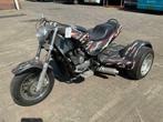 D.P.P. Trike Motorfiets 4 cilinder, Motoren, Bedrijf, Overig, D.P.P. Trike