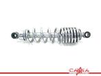 SCHOKBREKER ACHTER Yamaha XV 535 Virago 1987-2003 (XV535), Motoren, Gebruikt