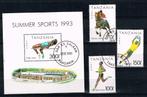Postzegels uit Tanzania - K 1757 - sport, Ophalen of Verzenden, Tanzania, Gestempeld
