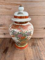 Satsuma gemberpot, Antiek en Kunst, Ophalen of Verzenden