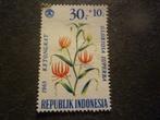 Indonesië/Indonésie 1965 Mi 499(o) Gestempeld/Oblitéré, Envoi