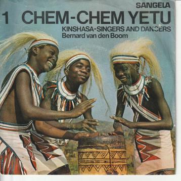 Afrika X 22 singles - traditie, afro-beat, jazz .... beschikbaar voor biedingen