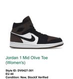 Nike Jordan 1 Mid Olive Toe (maat 44), Ophalen of Verzenden, Nieuw