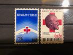 postzegels België, Neuf, Timbre-poste, Enlèvement ou Envoi, Non oblitéré