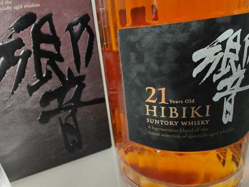 Hibiki 21 Years, Suntory Whisky, 43%, 70cl, Blended Whisky, Verzamelen, Wijnen, Nieuw, Overige typen, Overige gebieden, Vol, Ophalen of Verzenden
