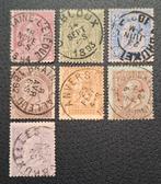 Belgique : COB 46/52 (●) Roi Léopold II 1884., Enlèvement ou Envoi, Affranchi, Timbre-poste, Maison royale