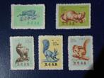NOORD-KOREA 1962 REGIONAL WILDLIFE Nieuw**, Postzegels en Munten, Verzenden, Postfris, Dier of Natuur