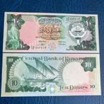 Kuwait - 10 Dinars 1980 - Pick 15c - UNC, Timbres & Monnaies, Billets de banque | Asie, Enlèvement ou Envoi, Asie du Sud Est, Billets en vrac
