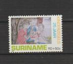 Suriname 1988 Pour l'enfant 110+50 centimes **, Timbres & Monnaies, Timbres | Surinam, Envoi, Non oblitéré