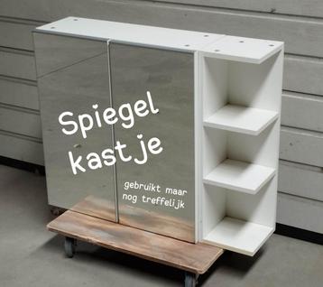 Spiegelkast badkamer 80 cm beschikbaar voor biedingen
