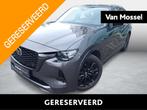 Mazda CX-60 2.5i PHEV Homura - 360 Camera - Trekhaak - FULL, Auto's, Mazda, 241 kW, Stof, 4 cilinders, 2500 kg