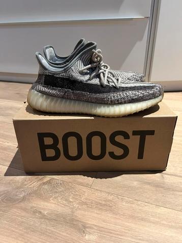 Yeezy beschikbaar voor biedingen