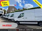 Mercedes-Benz Sprinter 317 L2H2 RWD (38.000€ex) CAMERA|MBU, Auto's, 241 g/km, Stof, Gebruikt, Wit