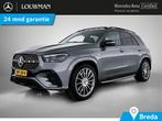 Mercedes-Benz GLE 400 e 4MATIC AMG Line Premium | AMG Line |, Auto's, Mercedes-Benz, Automaat, Zwart, GLE, Zilver of Grijs
