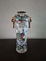 Chinese vaas 37 cm, Ophalen