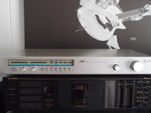 JVC NR-50 externe Dolby B/C/Super-ANRS ruisonderdrukking, TV, Hi-fi & Vidéo, Decks cassettes, JVC, Enlèvement ou Envoi