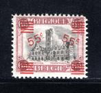 188 MNH 1921 - Type Dendermonde, Ophalen of Verzenden, Postfris, Postfris