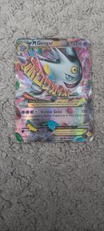 Pokemon cards m Gengar EX, Hobby en Vrije tijd, Verzamelkaartspellen | Pokémon, Ophalen, Gebruikt, Overige typen, Foil