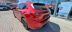 Mazda CX-60 2.5 e-Skyactiv PHEV AWD Homura Plus (240 kW), Auto's, Mazda, Automaat, Overige modellen, Bedrijf, 139 kW