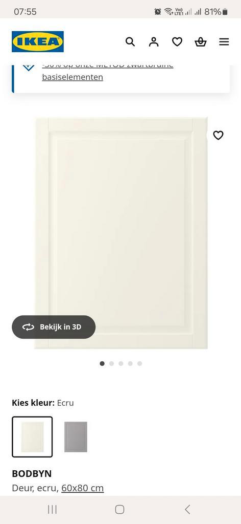 Ikea fronten bodbyn, Huis en Inrichting, Keuken | Complete keukens, Nieuw, Ophalen
