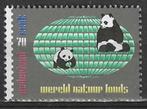 Nederland 1984 - Yvert 1227 - Pandaberen WWF  (PF), Postzegels en Munten, Verzenden, Postfris