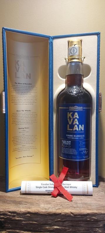 Kavalan 2013 Solist Vinho Barrique Single Cask Strength.