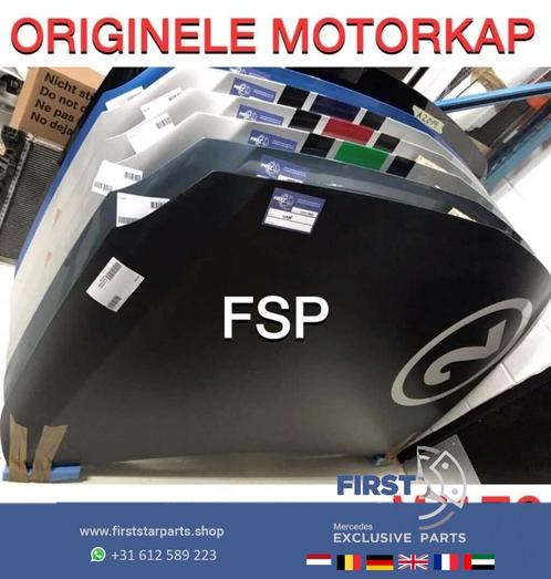 W176 A Klasse 2012-2018 MOTORKAP ORIGINEEL MERCEDES W176 MOT, Auto-onderdelen, Carrosserie, Motorkap, Mercedes-Benz, Voor, Gebruikt