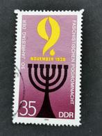 DDR 1988 - 50e verjaardag Kristalnacht, Ophalen of Verzenden, DDR, Gestempeld