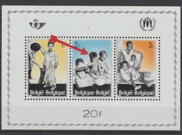 België 1967 Blok Vluchtelingen met LUPPI variëteit ** beschikbaar voor biedingen