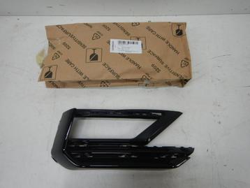 VW Tiguan 5NA R-Line Mistlamp Voorbumper Inleg 5NA853666E Ni beschikbaar voor biedingen