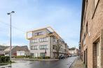 Appartement te koop in Gent, 2 slpks, 98 m², 2 pièces, Appartement, 446 kWh/m²/an