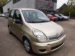 Toyota yaris verso 1,4 d4d !!, Autos, Toyota, Achat, 5 portes, Diesel, Particulier