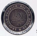 5 cent 1862, Postzegels en Munten, Ophalen of Verzenden, Metaal, Losse munt