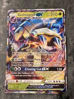 Golisopod GX Pokémon-kaart, Hobby en Vrije tijd, Verzamelkaartspellen | Pokémon, Gebruikt, Booster