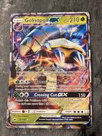 Carte Pokémon Golisopod GX, Hobby & Loisirs créatifs, Jeux de cartes à collectionner | Pokémon, Utilisé, Booster