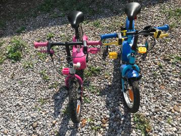 Petit vélo pour enfants toutes couleurs  beschikbaar voor biedingen