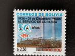 Timbre avec impression sur la Bolivie 2006 - 1986, Timbres & Monnaies, Timbres | Amérique, Affranchi, Amérique du Sud, Enlèvement ou Envoi