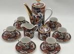 17 pcs Japans Servies Antiek IMARI theepot kop schotel pauw, Ophalen of Verzenden