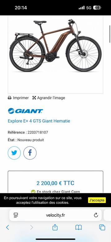 Velo electrique Giant Explore E+ de 2022, Enlèvement, Comme neuf, Giant