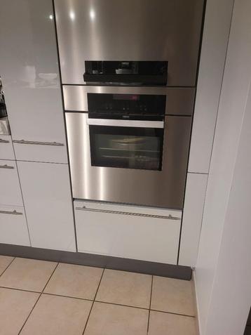 inbouwoven, Elektronische apparatuur, Gebruikt, Oven, Inbouw, 45 tot 60 cm